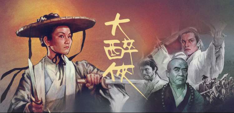 杭州国际动漫节主舞台潮汐灯光与观众入场实景